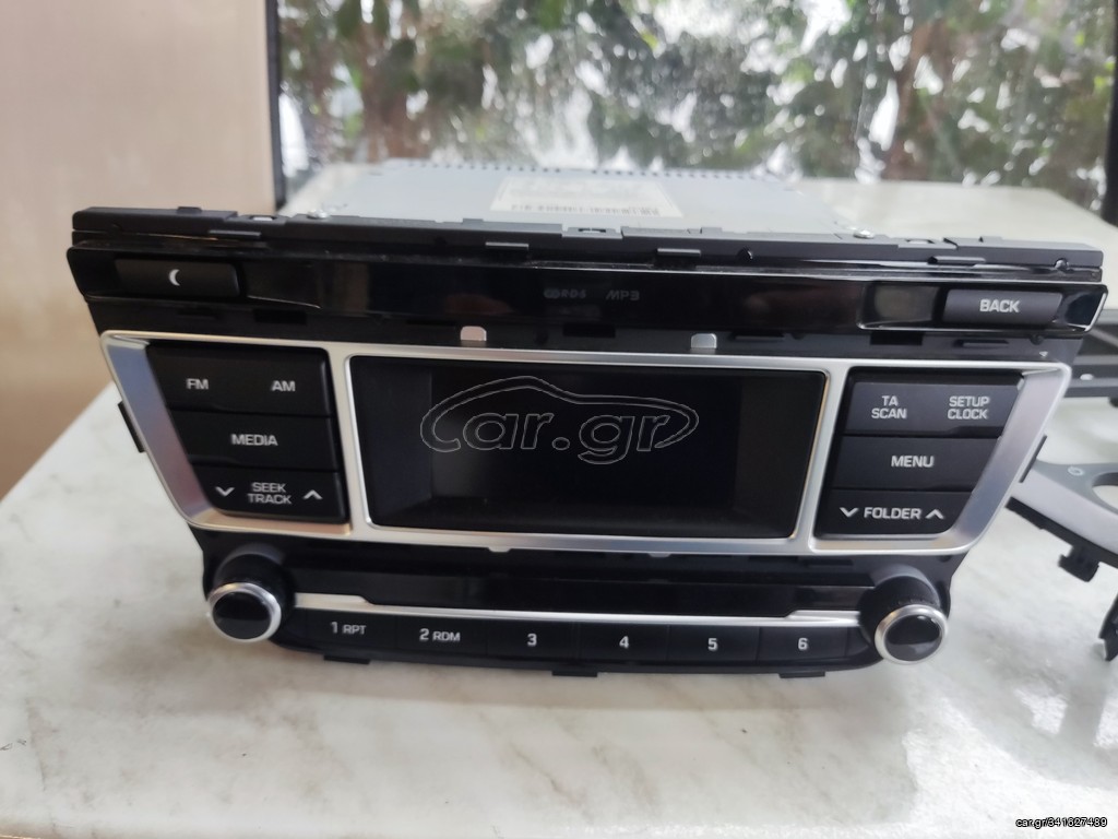 Hyundai i20 εργοστασιακή πηγή. Με πλαίσιο