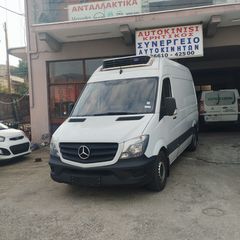 Mercedes-Benz '14 Sprinter 316cdi κατάψυξη 