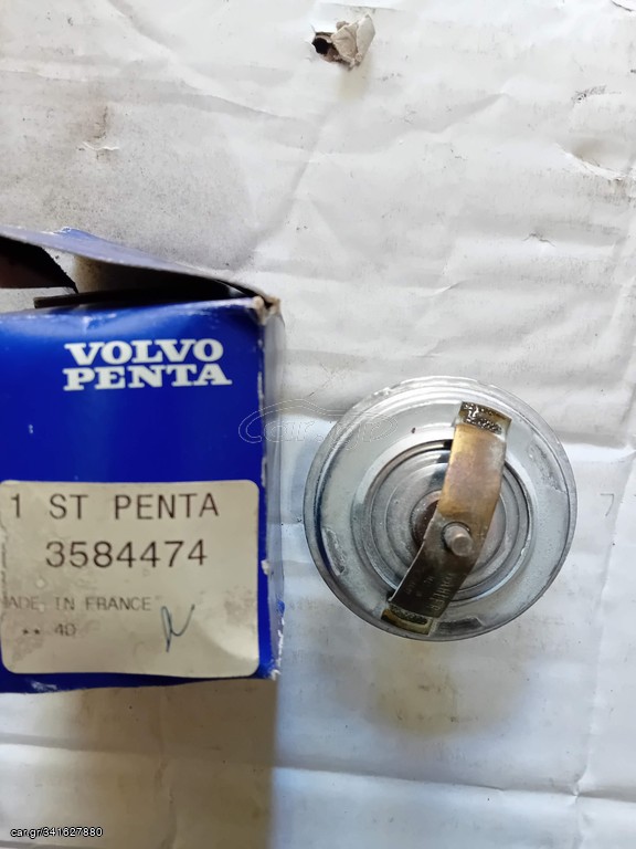 VOLVO PENTA ΘΕΜΟΣΤΑΤΗΣ  D3 