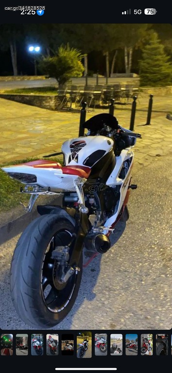 Ουρά Yzf R6 2007 ΓΝΗΣΙΑ σε παρά πολύ κατάσταση 