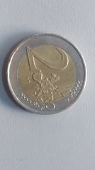 2€ με το S μεσα στο αστέρι -thumb-1