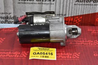 Μίζα Mercedes-Benz S350 W221 272967 2009-2015 A0061510501 001108403