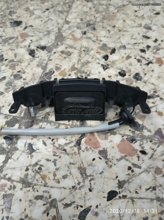 ΔΙΑΚΟΠΤΗΣ ΧΕΙΡΟΛΑΒΗΣ ΜΠΑΓΚΑΖ MICRA