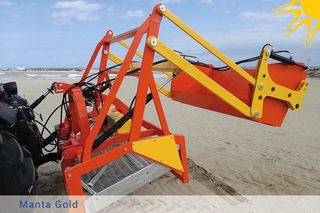 Builder cleaning equipment '22 Ακτών PFG Manta Gold