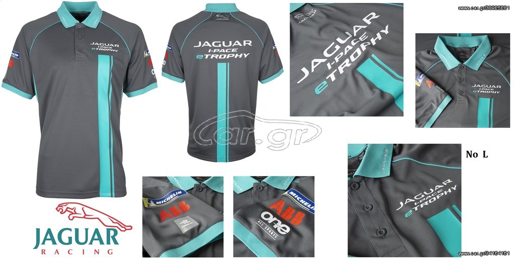 Jaguar Racing original polo