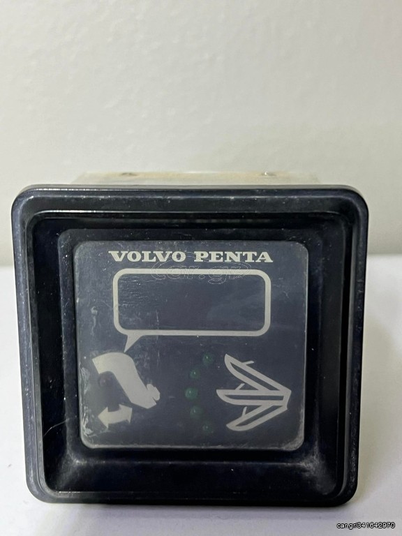 ΟΡΓΑΝΑ   VOLVO PENTA