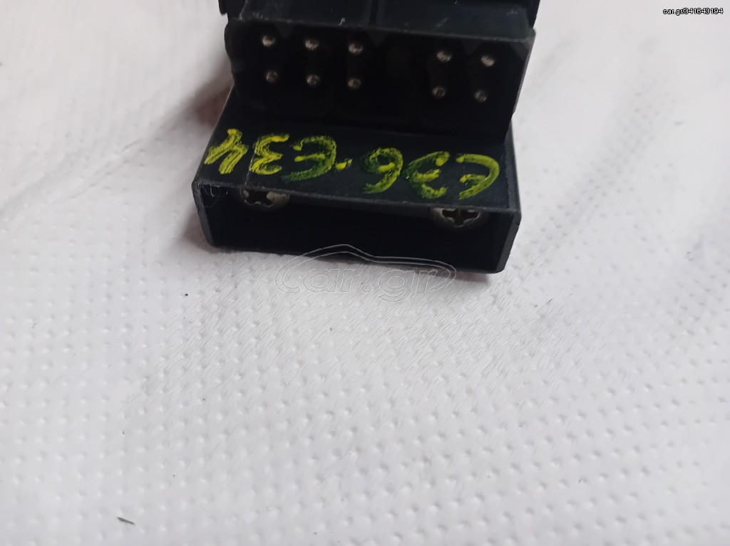 BMW E34- E39- E36 ΡΕΛΕ ΠΡΟΘΈΡΜΑΝΣΕΩΝ 2246473