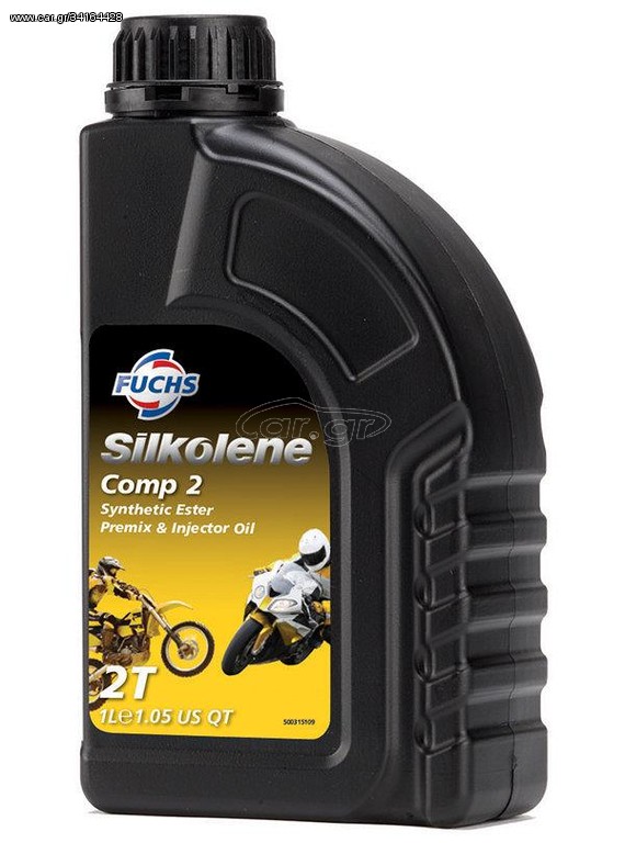 Silkolene Comp 2 SYNTHETIC ESTER BASED 1L