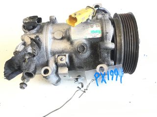 ΚΟΜΠΡΕΣΕΡ A/C CITROEN C3 DS3 08-16 8FP 2PIN 9670318880