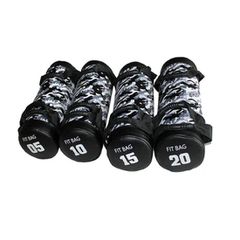 Σετ Power Bag Camouflage 5,10,15,20kg (4τεμ.) Optimum