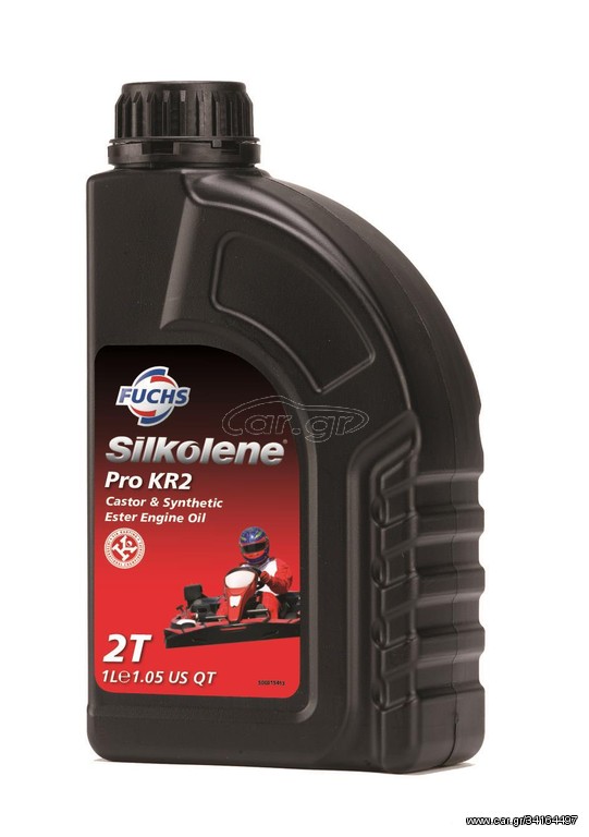 Ανταλλακτικά Power PCR 2021 Silkolene Pro KR2 CASTOR