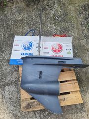 F200 F225 F250 L Ποδι  αριστερό -thumb-6