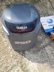 Καπακι για HPDI 250 /300  YAMAHA -thumb-2