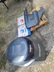Καπακι για HPDI 250 /300  YAMAHA -thumb-3