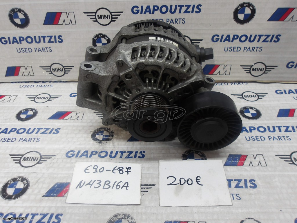 BMW 1 SERIES/3 SERIES E87/E90 ΔΥΝΑΜΟΣ