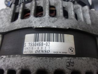 BMW 1 SERIES/3 SERIES E87/E90 ΔΥΝΑΜΟΣ-thumb-2