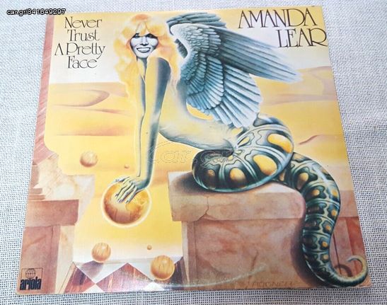 Amanda Lear – Never Trust A Pretty Face LP Greece 1979'