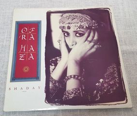 Ofra Haza – Shaday  LP Greece 1988'