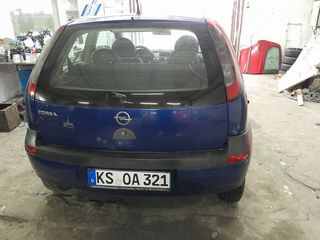 ΓΝΗΣΙΟΣ ΠΡΟΦΥΛΑΚΤΗΡΑΣ ΠΙΣΩ OPEL CORSA C 2000-2002