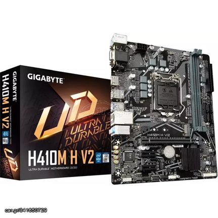 Gigabyte H410M H Micro ATX+Intel CPU Core i5 10400F 1200