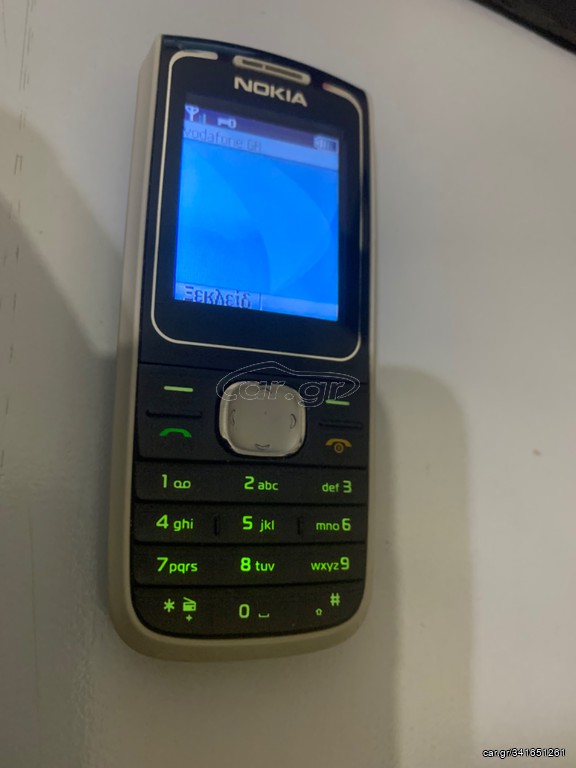 NOKIA 1650