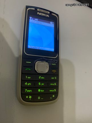 NOKIA 1650