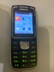 NOKIA 1650-thumb-2
