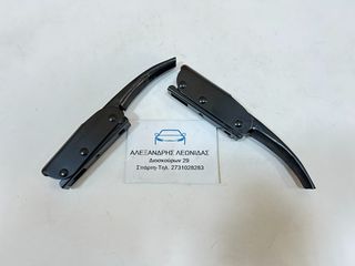 ΧΕΡΟΥΛΙΑ ΠΟΡΤΑΣ ΚΑΡΟΤΣΑΣ NISSAN DATSUN 620-720