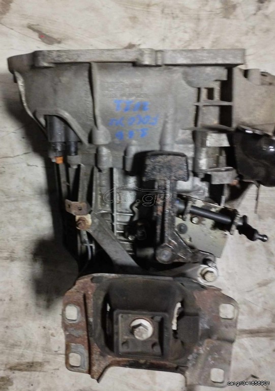 ΧΕΙΡΟΚΙΝΗΤΟ ΣΑΣΜΑΝ 5 ΣΧΕΣΕΩΝ FORD
