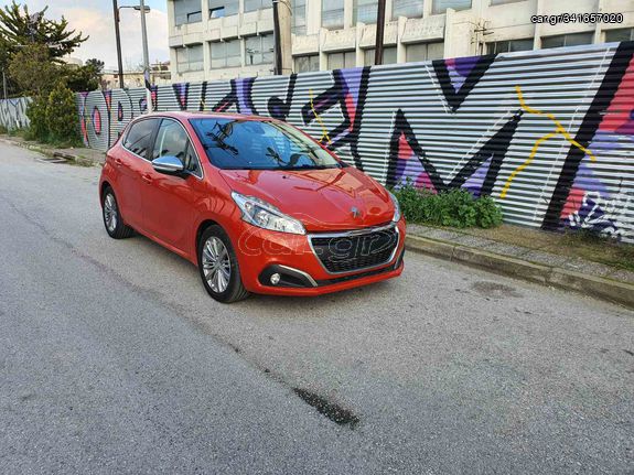 Peugeot 208 '16  1.2 PureTech 110 Allure 