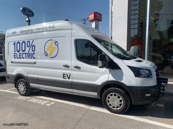 Ford Transit 2022 L3H3 ΗΛΕΚΤΡΙΚΟ!!!