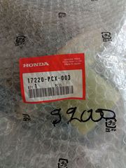Φίλτρα Αέρος  HONDA-thumb-13