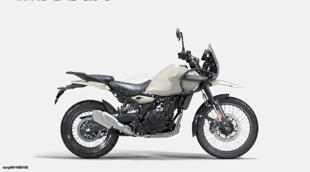 Royal Enfield Himalayan 2025 450 SUPER ΠΡΟΣΦΟΡΑ