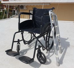 Αναπηρικό αμαξίδιο και "Πι"