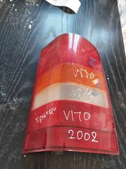 MERCEDES VITO 2002 ΠΙΣΩ ΑΡΙΣΤΕΡΟ ΚΑΙ ΔΕΞΙ ΦΑΝΑΡΙ-thumb-1