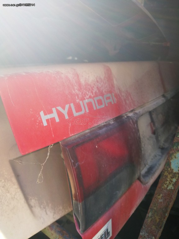 HYUNDAI S COUPE 