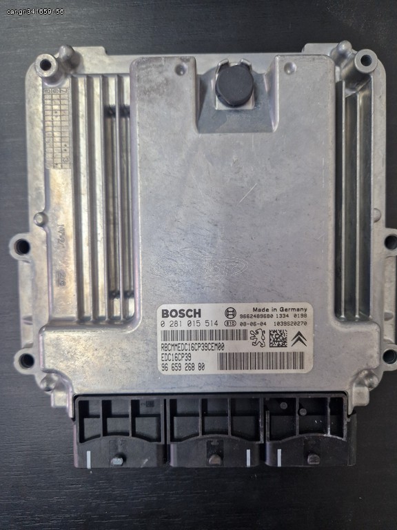 ΕΓΚΕΦΑΛΟΣ ΚΙΝΗΤΗΡΑ CITROEN C5 0281015514 9665926880 EDC16CP39 9682488680 ΞΕΚΛΕΙΔΩΤΟΣ ΑΡΙΣΤΟΣ !!!!