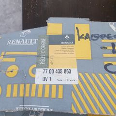   Καθρέπτες   7701054688-thumb-12