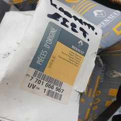   Καθρέπτες   7701054688-thumb-13