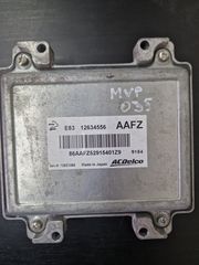 ΕΓΚΕΦΑΛΟΣ ΚΙΝΗΤΗΡΑ OPEL ASTRA J 12634556 86AAFZ52915401Z9 ΞΕΚΛΕΙΔΩΤΟΣ ΑΡΙΣΤΟΣ !!!!