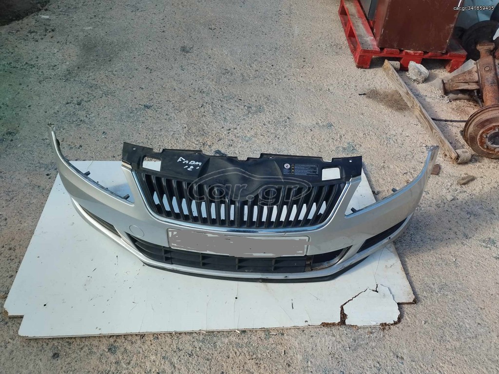 ΕΜΠΡΟΣΘΙΟΣ ΠΡΟΦΥΛΑΚΤΗΡΑΣ SKODA FABIA 2012
