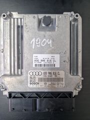 ΕΓΚΕΦΑΛΟΣ ΚΙΝΗΤΗΡΑ AUDI A4 S4 B7 8E 8H 03G906016CL 03G906016C 1039S10090 0281012267 ΞΕΚΛΕΙΔΩΤΟΣ ΑΡΙΣΤΟΣ !!!!