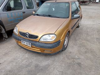 CITROEN SAXO - ΜΕΜΟΝΩΜΕΝΑ ΑΝΤΑΛΛΑΚΤΙΚΑ -