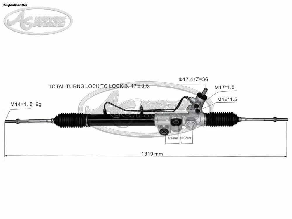 ΚΡΕΜΑΡΓΙΕΡΑ ISUZU DMAX '03-'07/ '07-'11 4WD