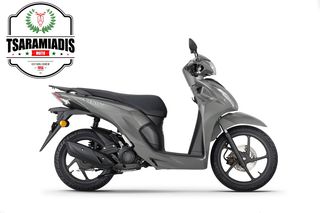 Honda Vision 110 2026 110-thumb-3