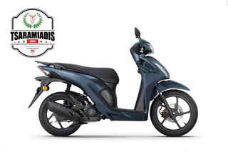 Honda Vision 110 2024 110 *ΕΠΩΝΥΜΑ ΔΩΡΑ*