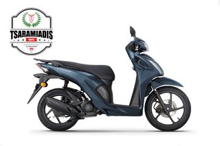 Honda Vision 110 '24 *ΕΠΩΝΥΜΑ ΔΩΡΑ*