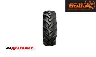 320/70R28 119A8/B TL ALLIANCE FARM-PRO.