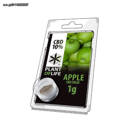 Plant Of Life Solid 10% CBD Apple Extraction - 1gr