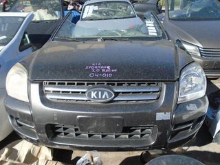 Kia Sportage 2004-2010